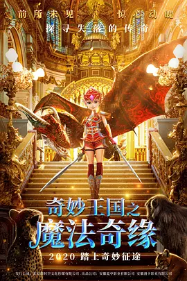 亚洲欧美日韩视频一区